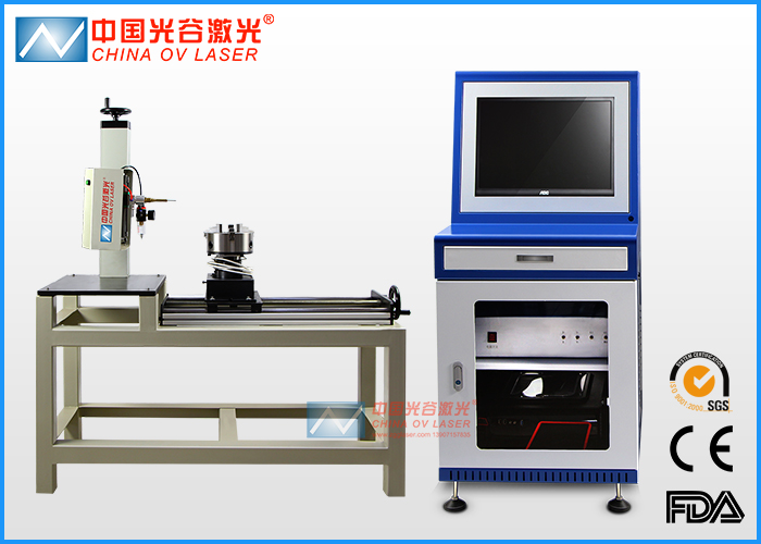 GGQD-021W型臥式旋轉氣動打標機