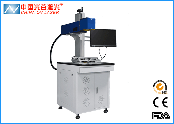 3D光纖激光雕刻系列