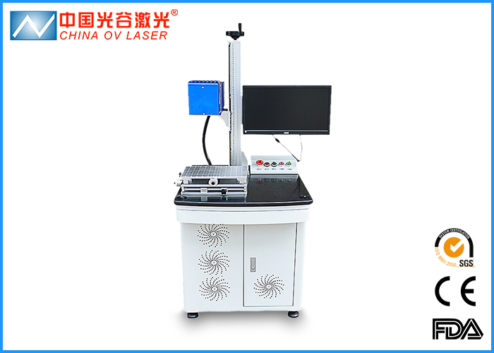 3D光纖激光雕刻系列